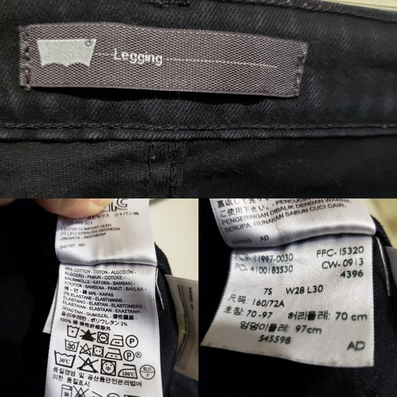 Levi's black leggings - Picture 4 of 7